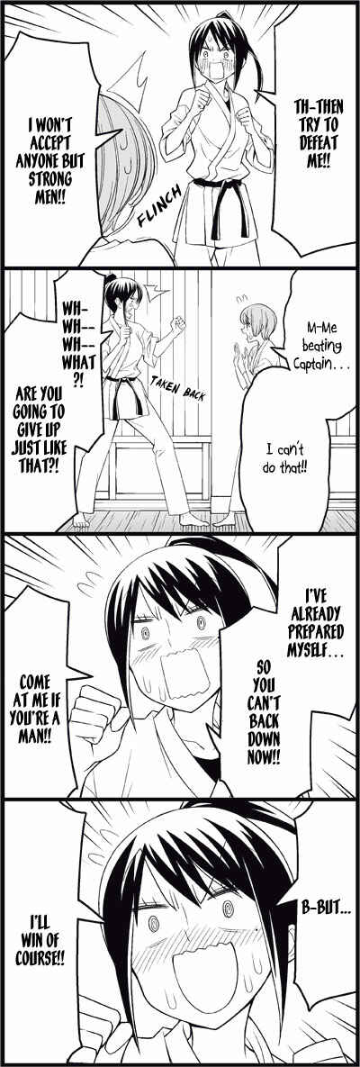 Page 10 Chapter 15 Tsuredure Children (Pre-Serialization)