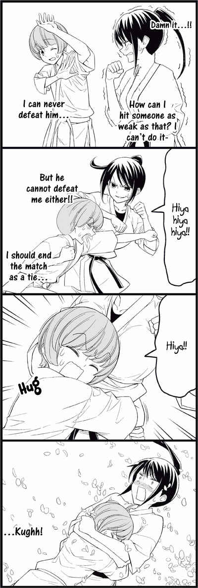 Page 12 Chapter 15 Tsuredure Children (Pre-Serialization)