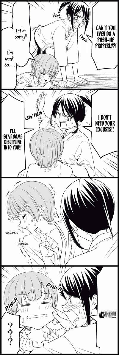 Page 6 Chapter 15 Tsuredure Children (Pre-Serialization)