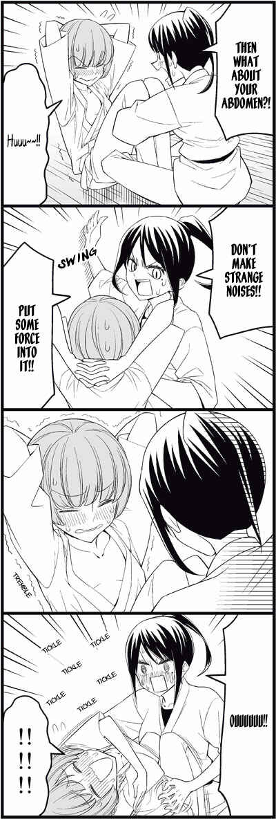 Page 7 Chapter 15 Tsuredure Children (Pre-Serialization)