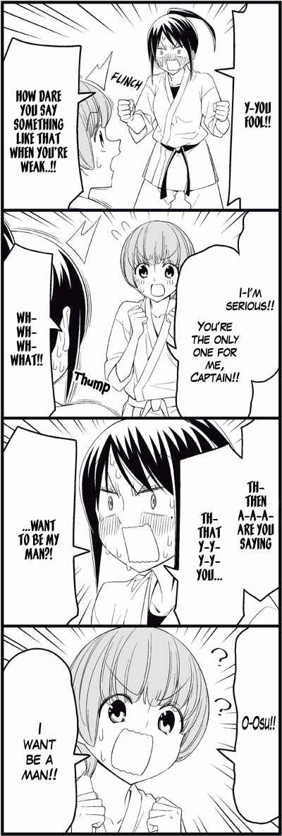 Page 9 Chapter 15 Tsuredure Children (Pre-Serialization)