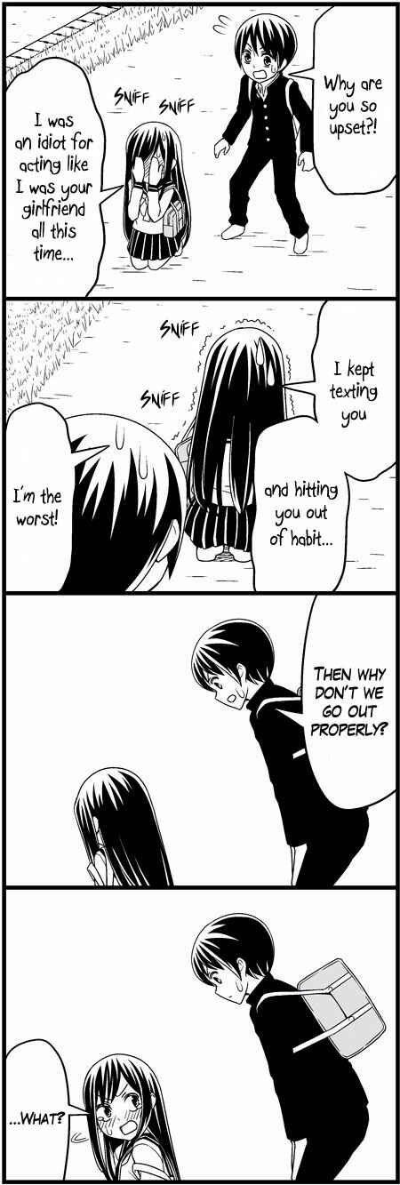 Page 11 Chapter 8 Tsuredure Children (Pre-Serialization)