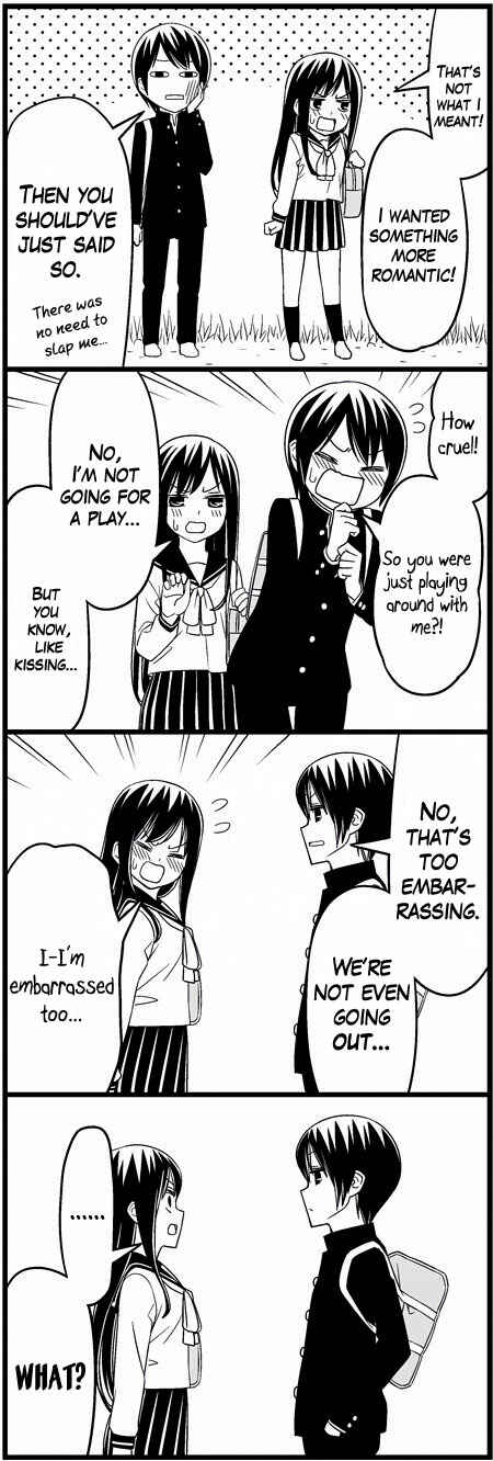 Page 7 Chapter 8 Tsuredure Children (Pre-Serialization)
