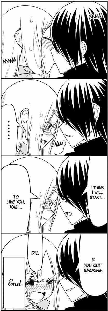 Page 11 Chapter 4 Tsuredure Children (Pre-Serialization)
