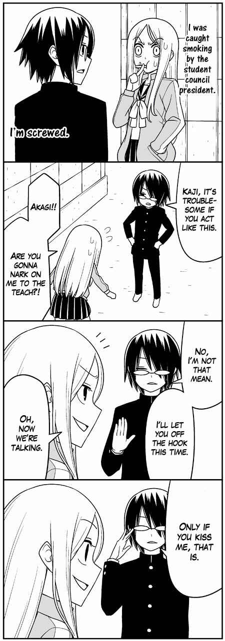 Page 3 Chapter 4 Tsuredure Children (Pre-Serialization)