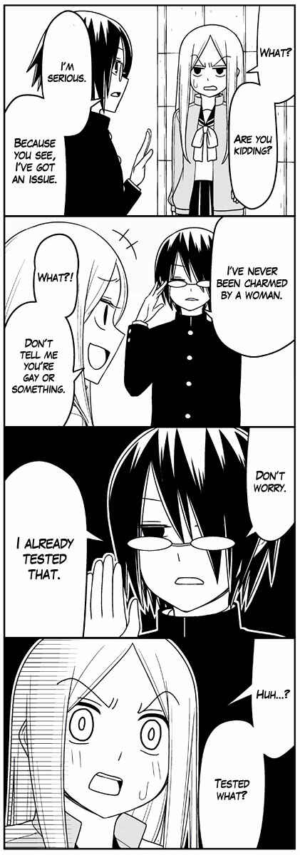 Page 4 Chapter 4 Tsuredure Children (Pre-Serialization)