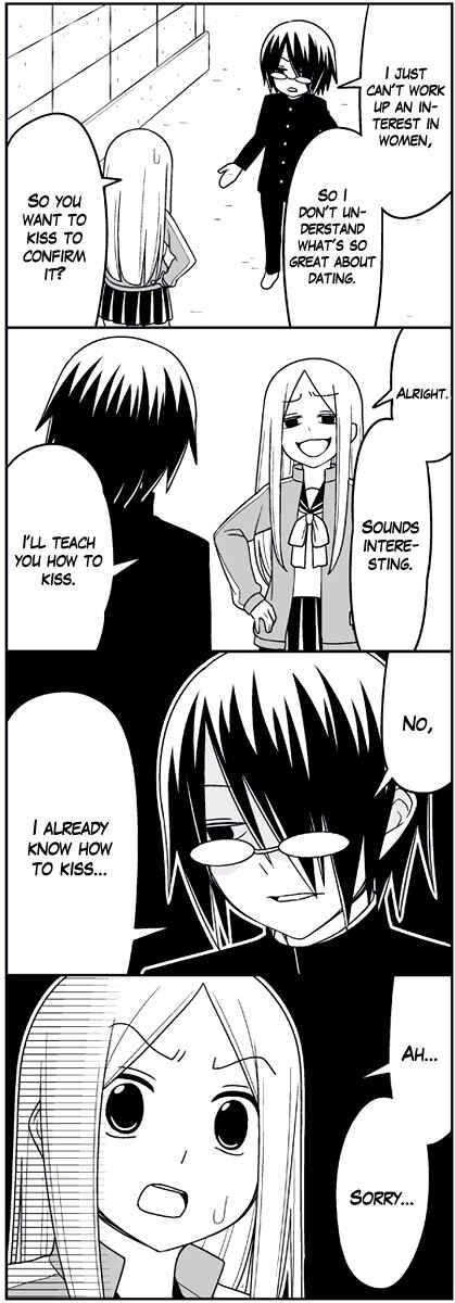 Page 5 Chapter 4 Tsuredure Children (Pre-Serialization)