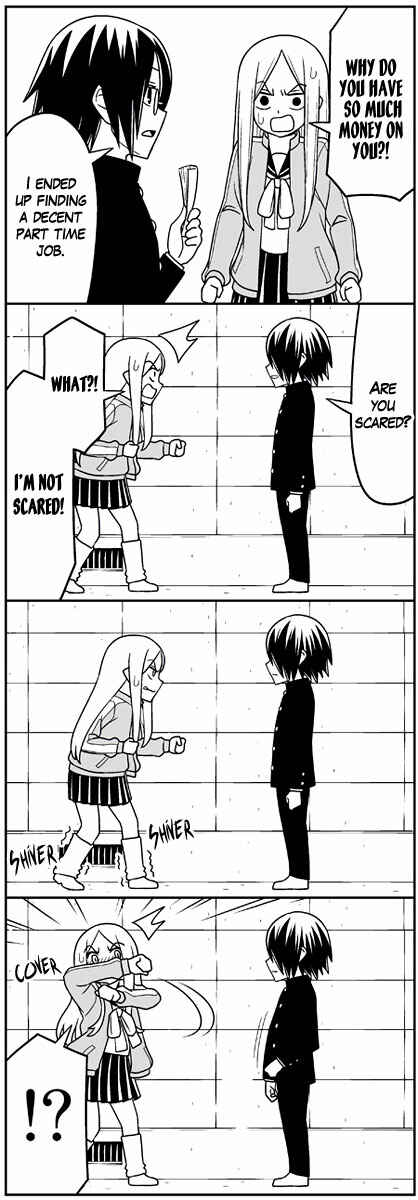 Page 7 Chapter 4 Tsuredure Children (Pre-Serialization)