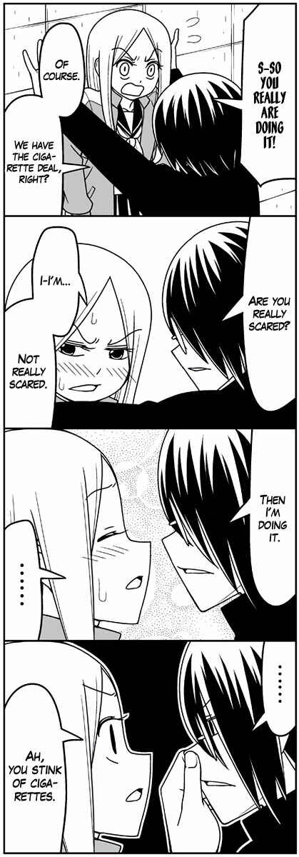 Page 9 Chapter 4 Tsuredure Children (Pre-Serialization)
