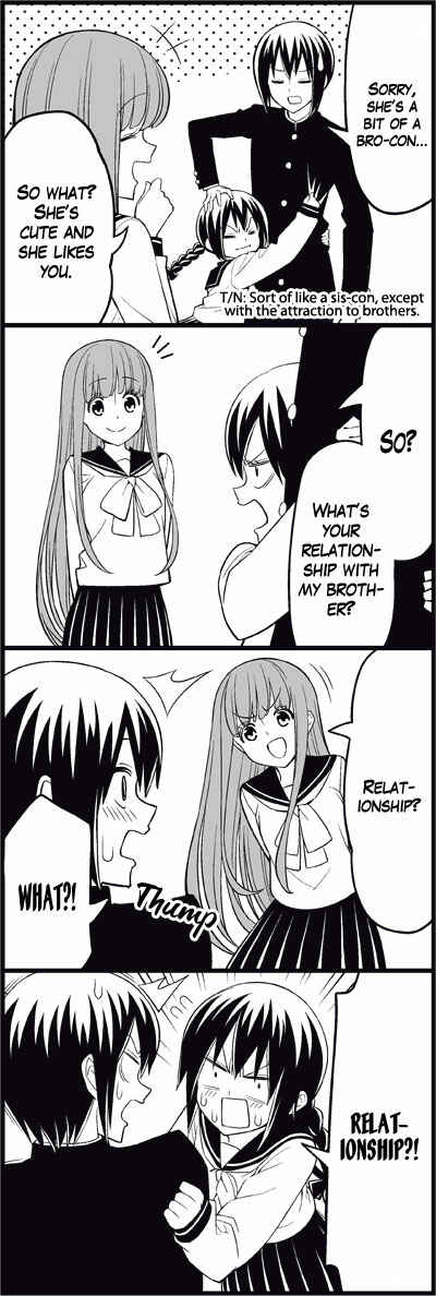Page 6 Chapter 13 Tsuredure Children (Pre-Serialization)