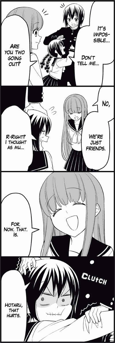 Page 7 Chapter 13 Tsuredure Children (Pre-Serialization)
