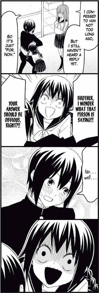 Page 8 Chapter 13 Tsuredure Children (Pre-Serialization)