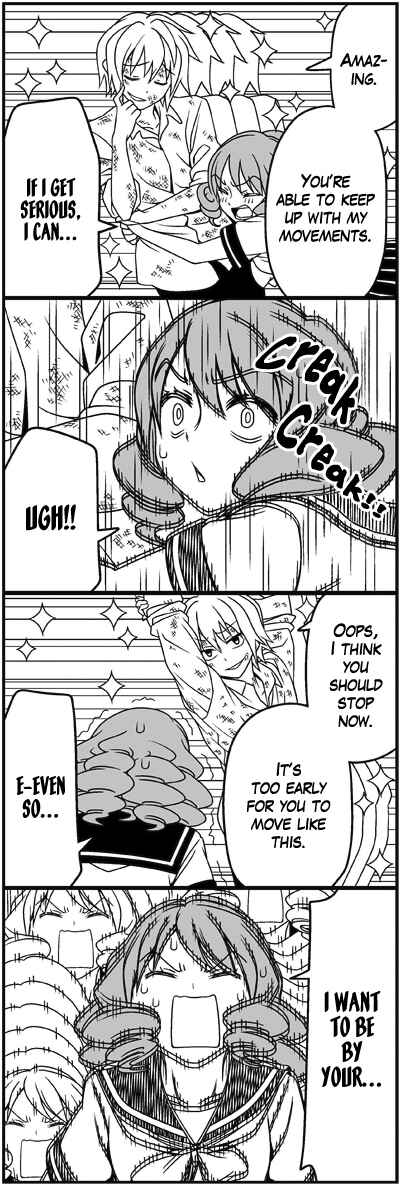 Page 10 Chapter 24 Tsuredure Children (Pre-Serialization)