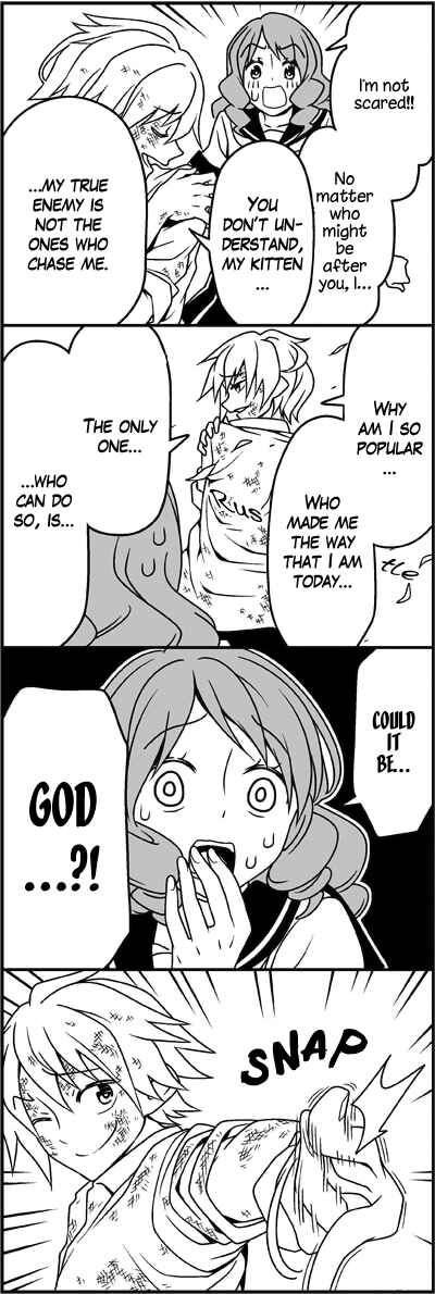 Page 8 Chapter 24 Tsuredure Children (Pre-Serialization)