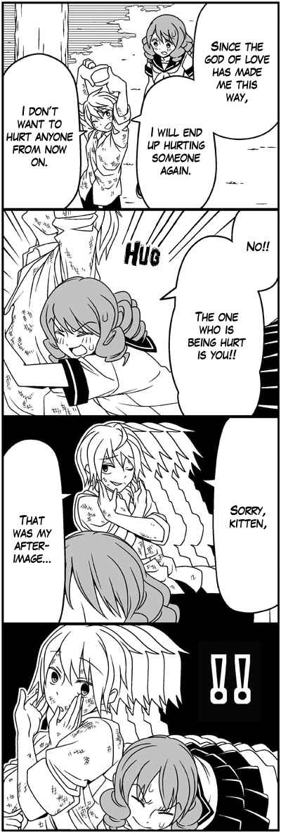 Page 9 Chapter 24 Tsuredure Children (Pre-Serialization)
