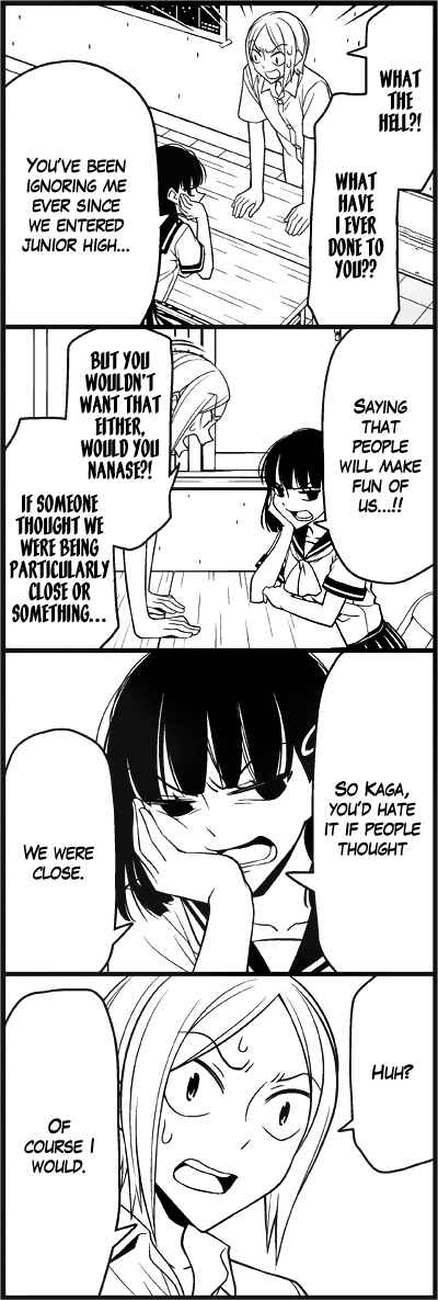 Page 8 Chapter 23 Tsuredure Children (Pre-Serialization)