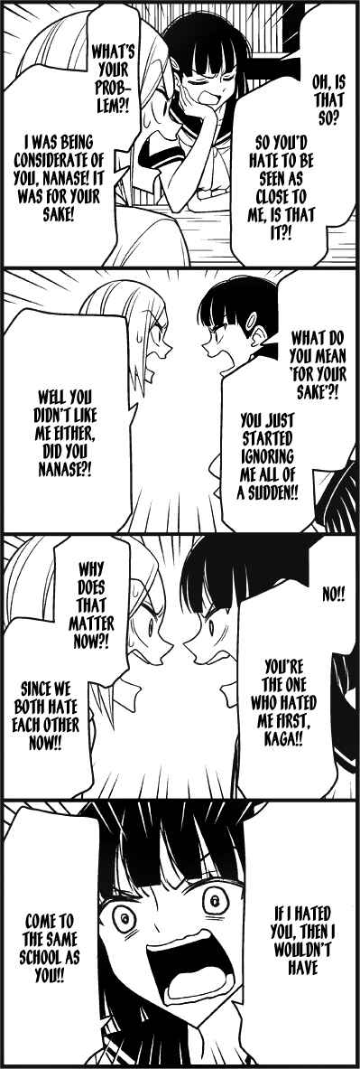 Page 9 Chapter 23 Tsuredure Children (Pre-Serialization)