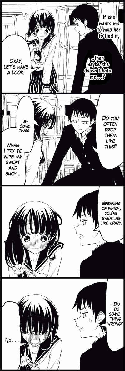 Page 6 Chapter 16 Tsuredure Children (Pre-Serialization)