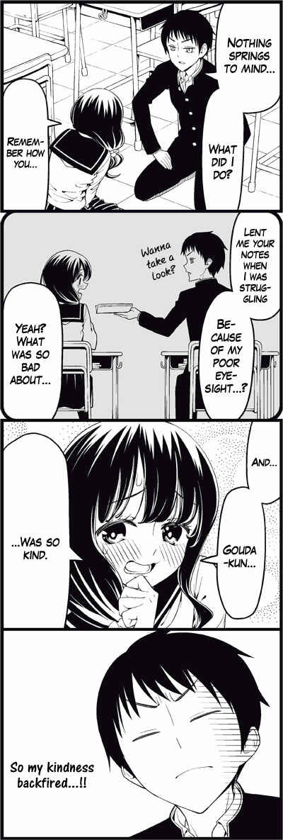 Page 8 Chapter 16 Tsuredure Children (Pre-Serialization)