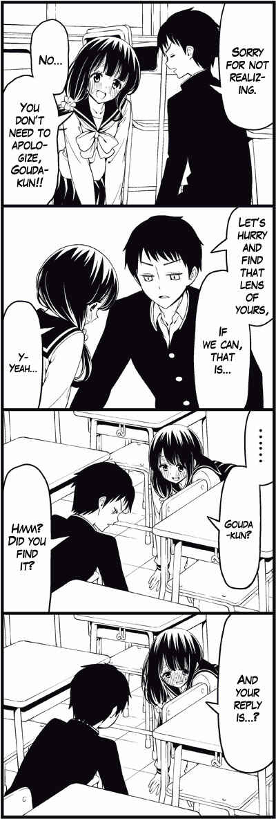 Page 9 Chapter 16 Tsuredure Children (Pre-Serialization)