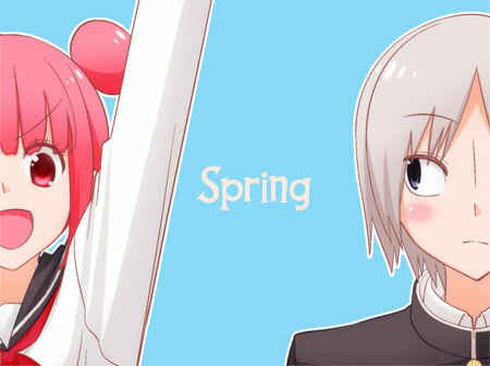Page 2 Chapter 14 Tsuredure Children (Pre-Serialization)