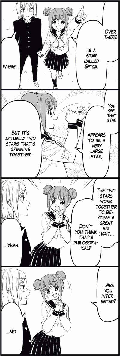 Page 9 Chapter 14 Tsuredure Children (Pre-Serialization)