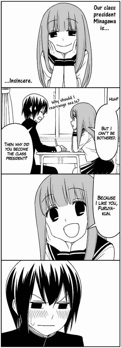 Page 3 Chapter 2 Tsuredure Children (Pre-Serialization)