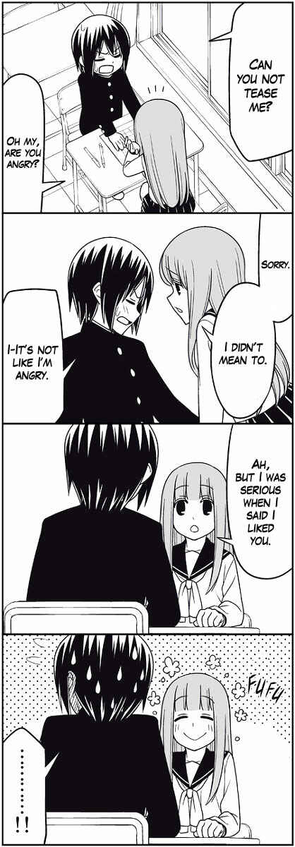 Page 4 Chapter 2 Tsuredure Children (Pre-Serialization)