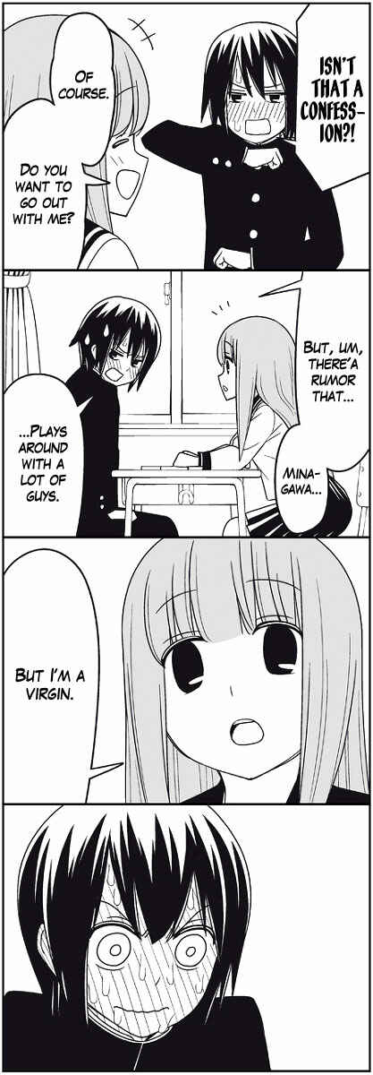 Page 5 Chapter 2 Tsuredure Children (Pre-Serialization)