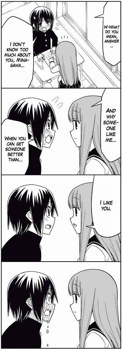 Page 8 Chapter 2 Tsuredure Children (Pre-Serialization)