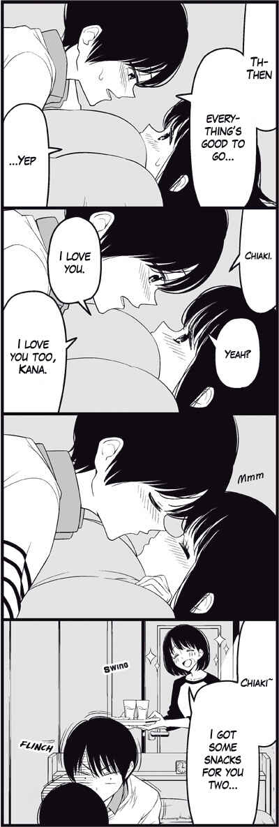 Page 12 Chapter 18 Tsuredure Children (Pre-Serialization)
