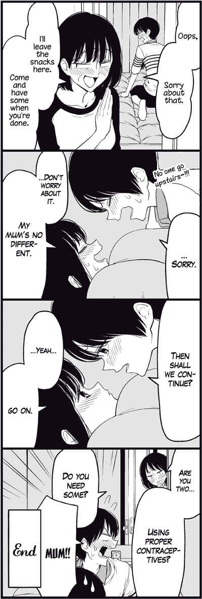 Page 13 Chapter 18 Tsuredure Children (Pre-Serialization)