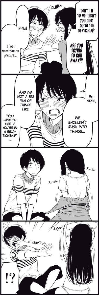 Page 8 Chapter 18 Tsuredure Children (Pre-Serialization)