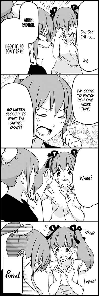 Page 13 Chapter 30 Tsuredure Children (Pre-Serialization)