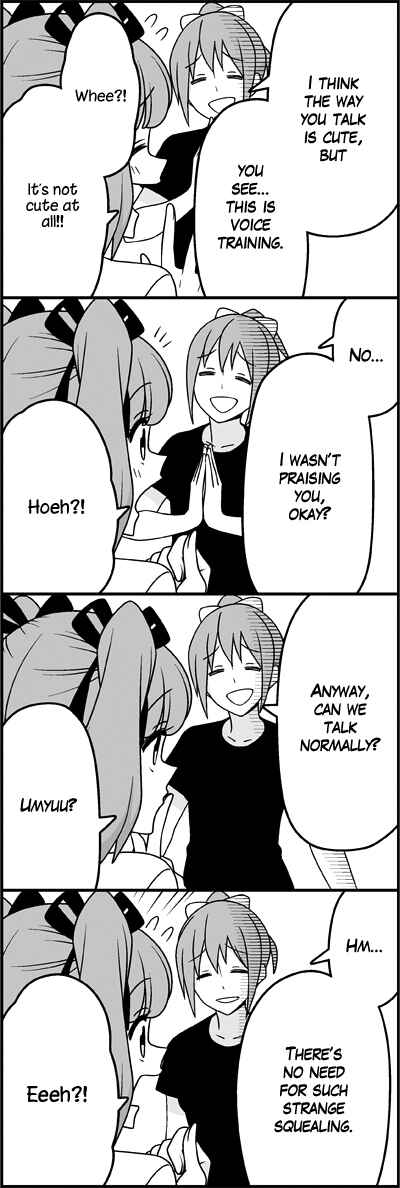 Page 5 Chapter 30 Tsuredure Children (Pre-Serialization)