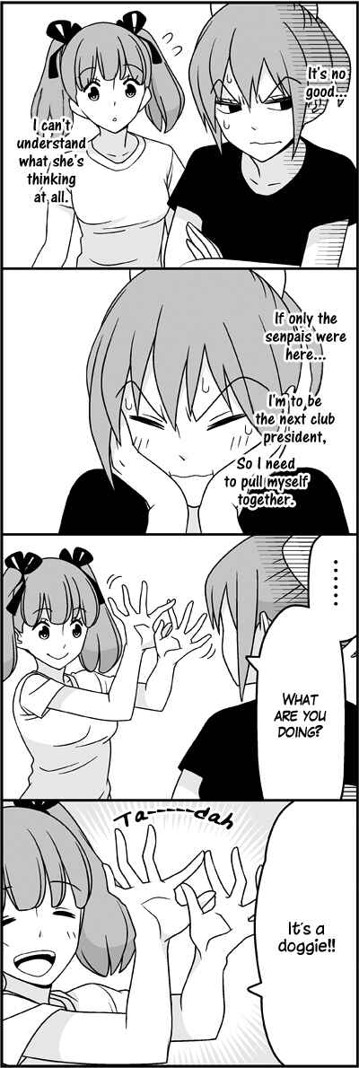 Page 6 Chapter 30 Tsuredure Children (Pre-Serialization)