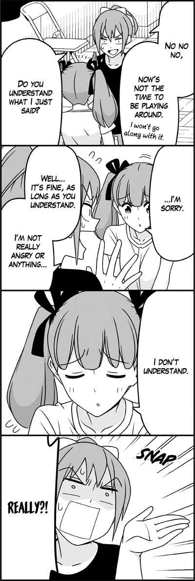 Page 7 Chapter 30 Tsuredure Children (Pre-Serialization)