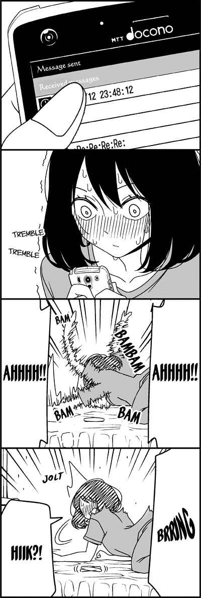 Page 11 Chapter 25 Tsuredure Children (Pre-Serialization)