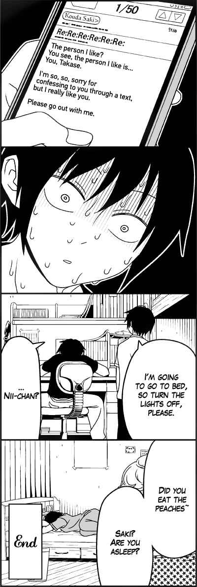 Page 13 Chapter 25 Tsuredure Children (Pre-Serialization)