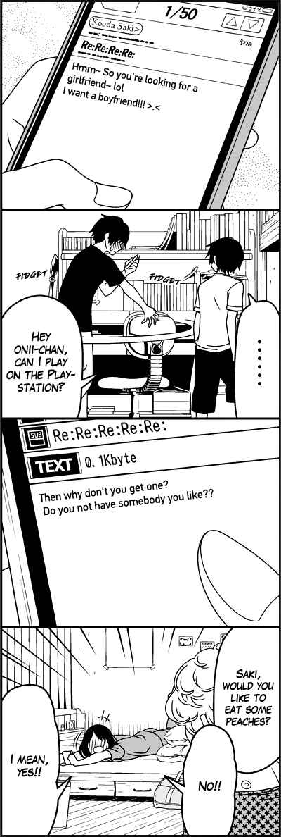 Page 7 Chapter 25 Tsuredure Children (Pre-Serialization)