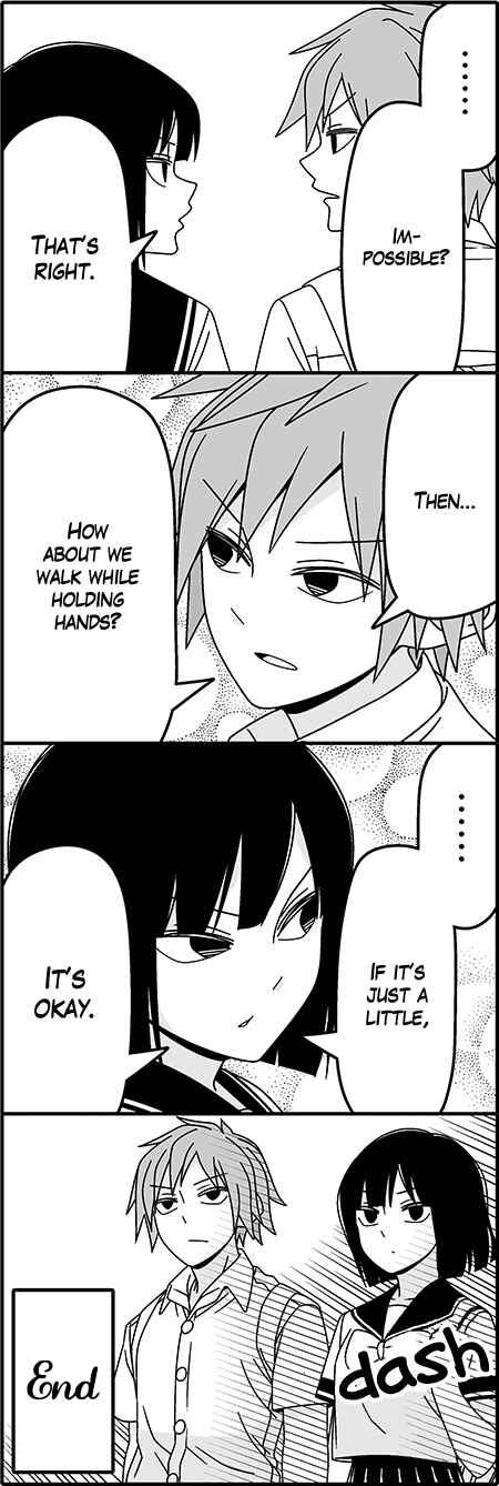 Page 13 Chapter 41 Tsuredure Children (Pre-Serialization)