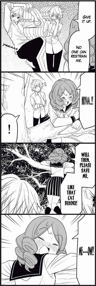 Page 10 Chapter 12 Tsuredure Children (Pre-Serialization)