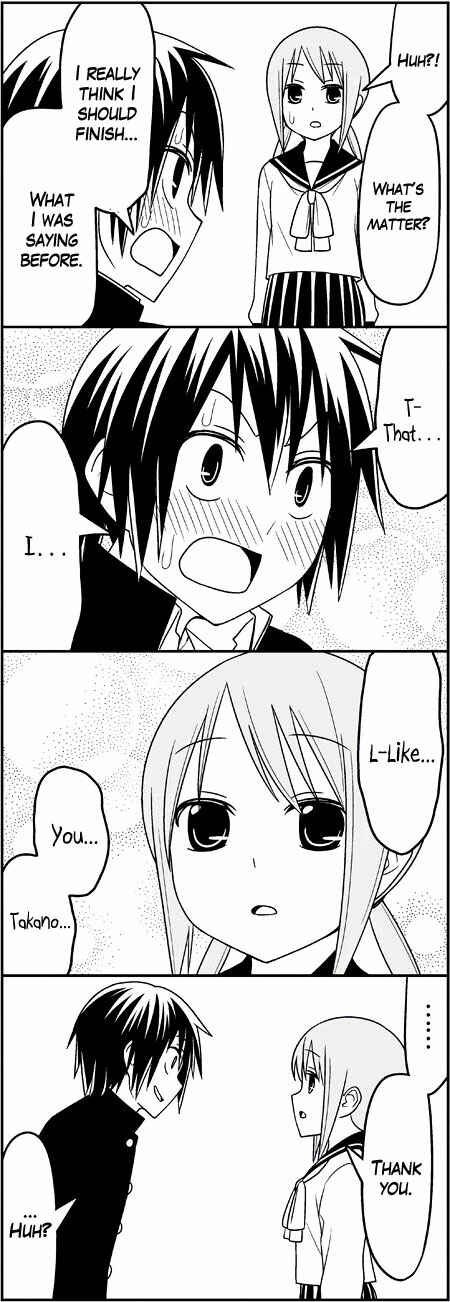 Page 10 Chapter 6 Tsuredure Children (Pre-Serialization)