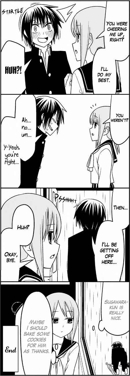 Page 11 Chapter 6 Tsuredure Children (Pre-Serialization)