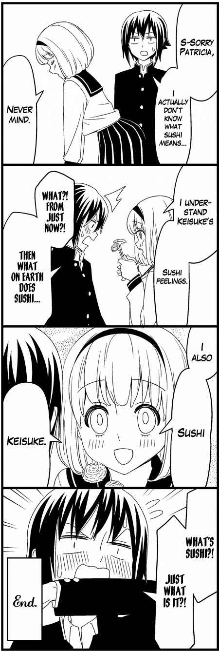 Page 13 Chapter 9 Tsuredure Children (Pre-Serialization)