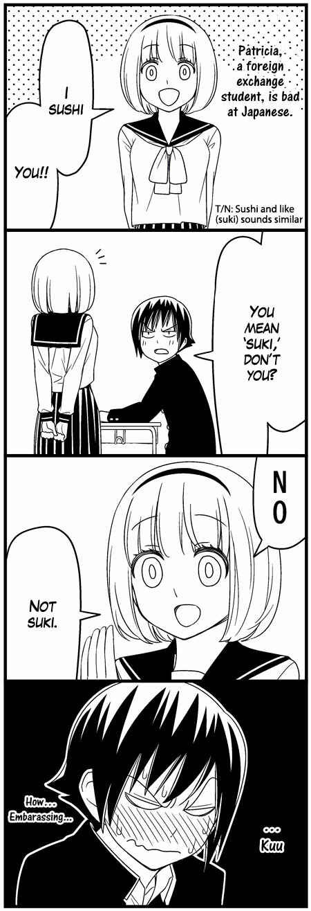 Page 3 Chapter 9 Tsuredure Children (Pre-Serialization)