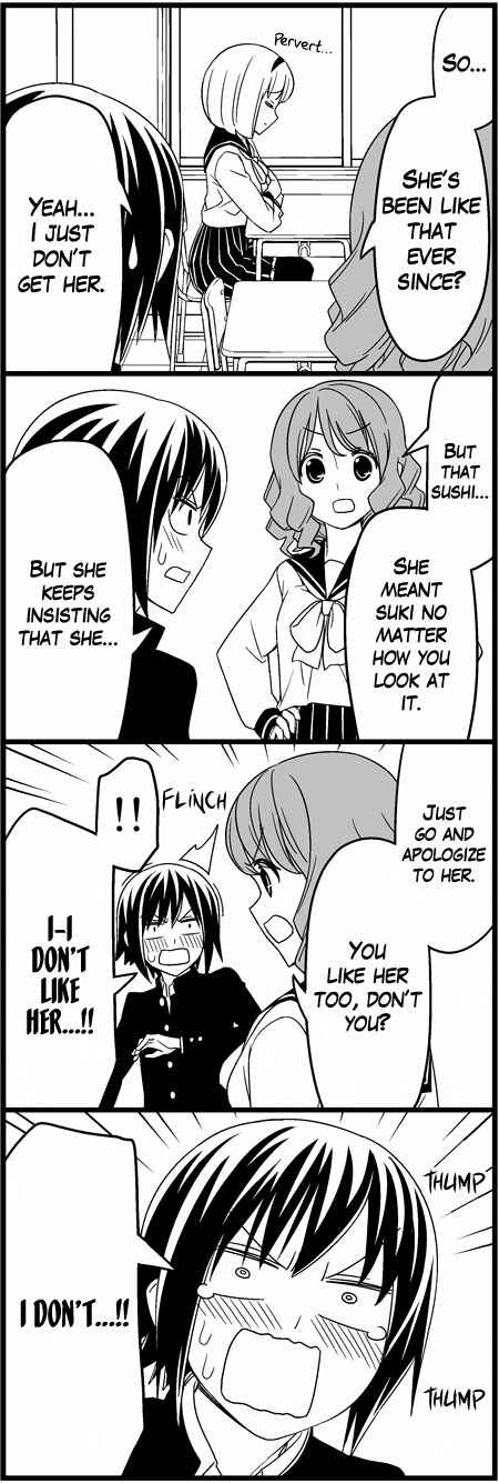 Page 7 Chapter 9 Tsuredure Children (Pre-Serialization)