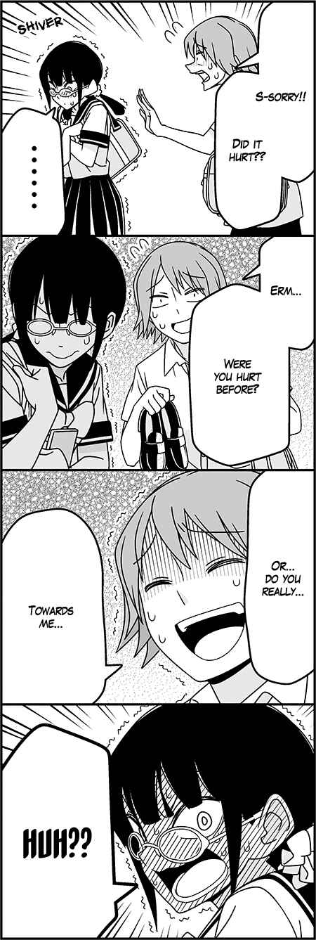 Page 11 Chapter 37 Tsuredure Children (Pre-Serialization)