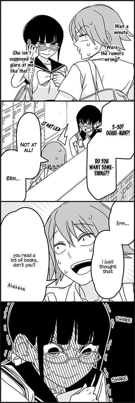 Page 4 Chapter 37 Tsuredure Children (Pre-Serialization)