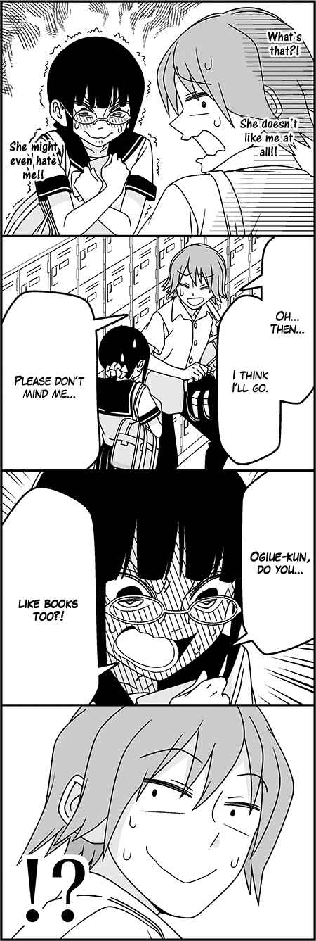Page 5 Chapter 37 Tsuredure Children (Pre-Serialization)
